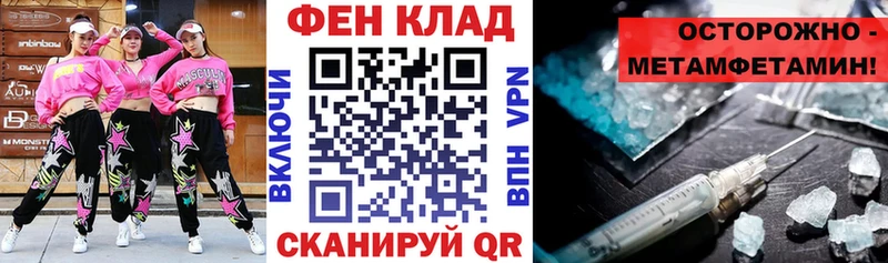 omg как зайти  Билибино  АМФ 97% 