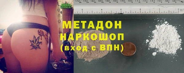 кокаин Приозерск