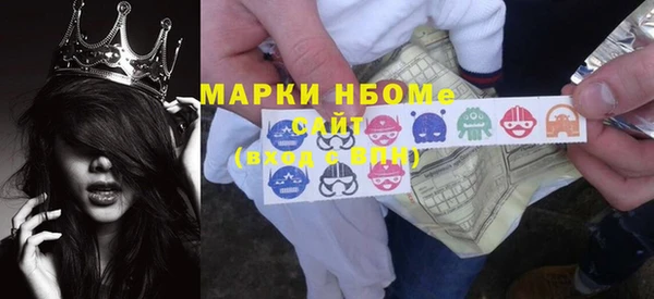 a pvp Пролетарск