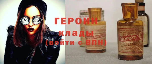 амф Алексин
