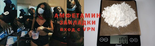 прущая мука Алзамай