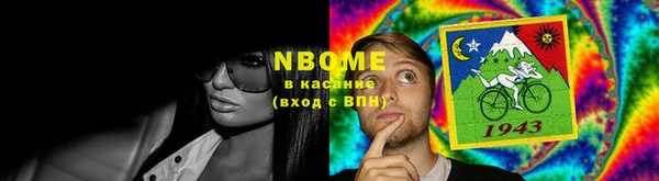 2c-b Алексеевка
