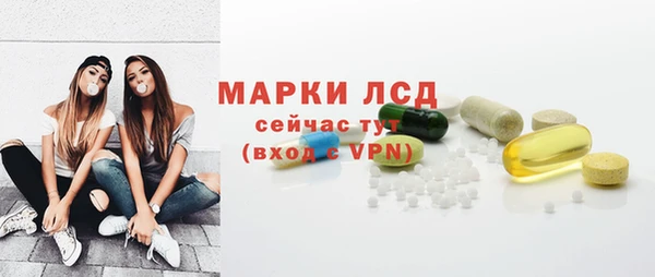 амф Алексин