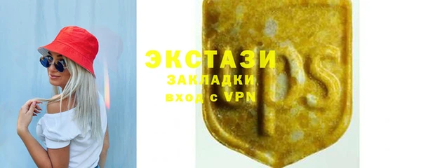 2c-b Алексеевка