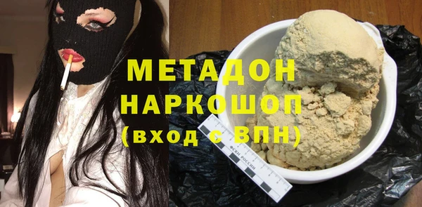 2c-b Алексеевка
