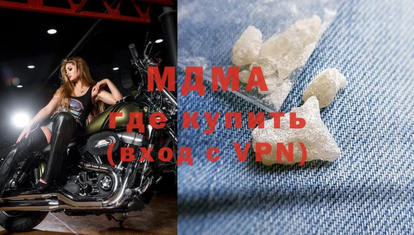 кокаин Приозерск