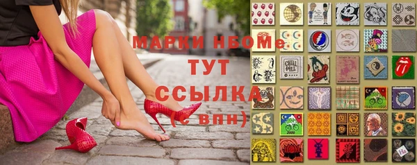 прущая мука Алзамай