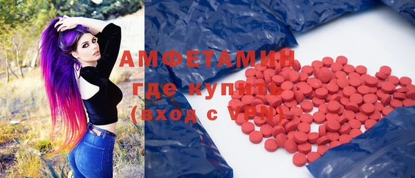 a pvp Пролетарск
