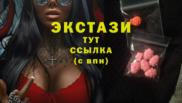 2c-b Алексеевка