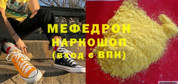 a pvp Пролетарск