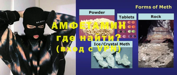 2c-b Алексеевка