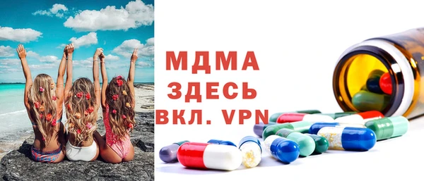 a pvp Пролетарск