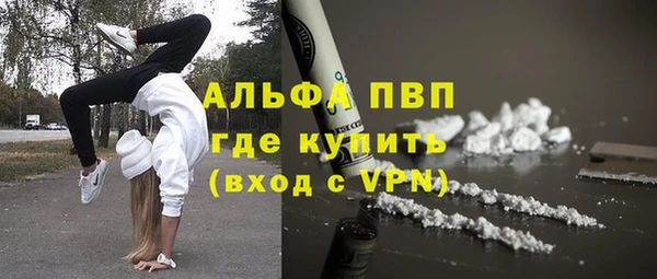 кокаин Приозерск