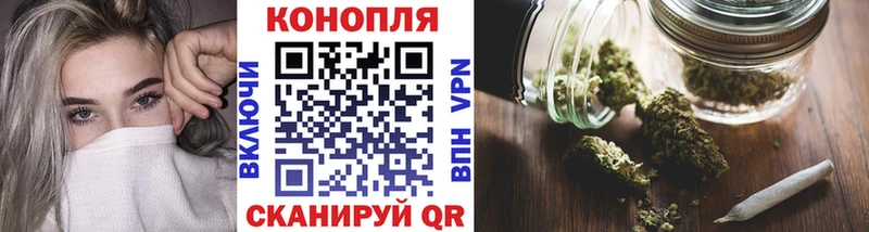 хочу наркоту  блэк спрут ТОР  МАРИХУАНА Ganja  Билибино 